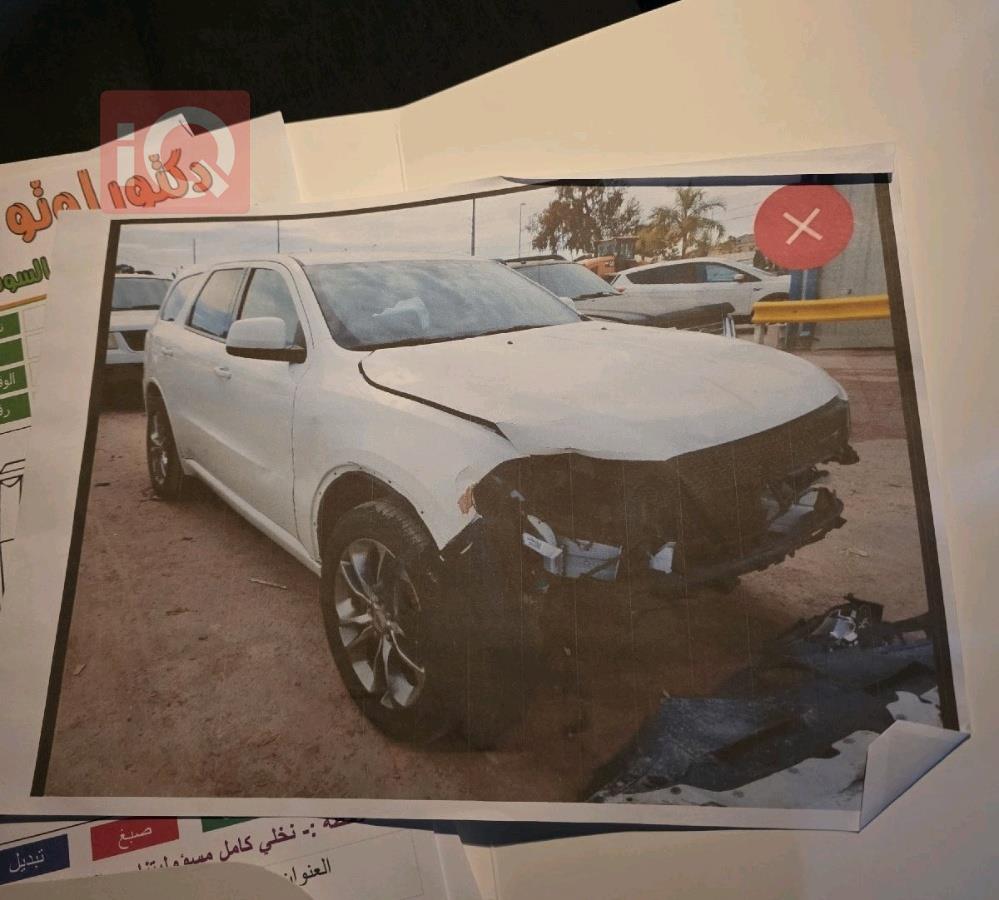 دودج دورانجو